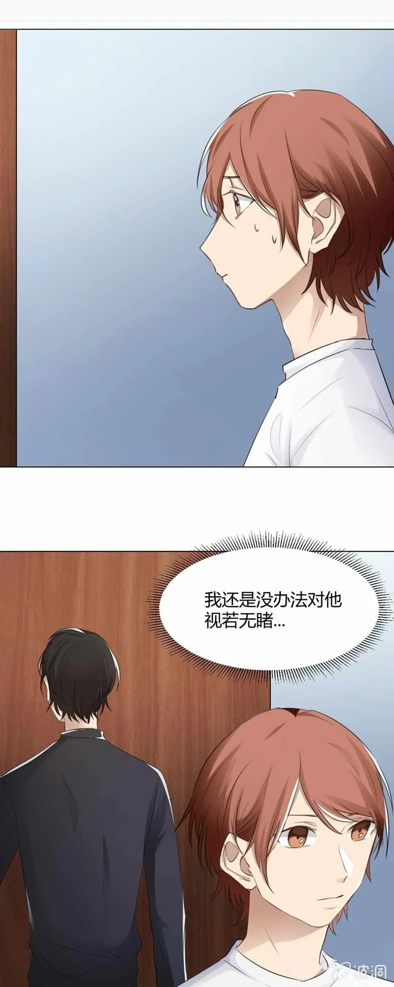 失联 第1页