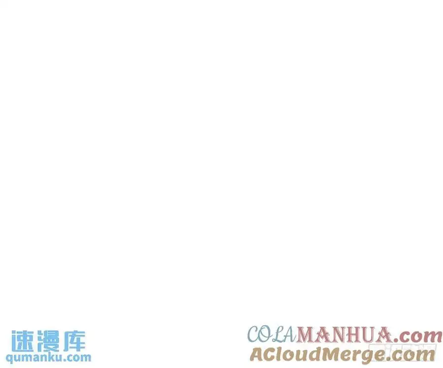 130 小毛病 第33页