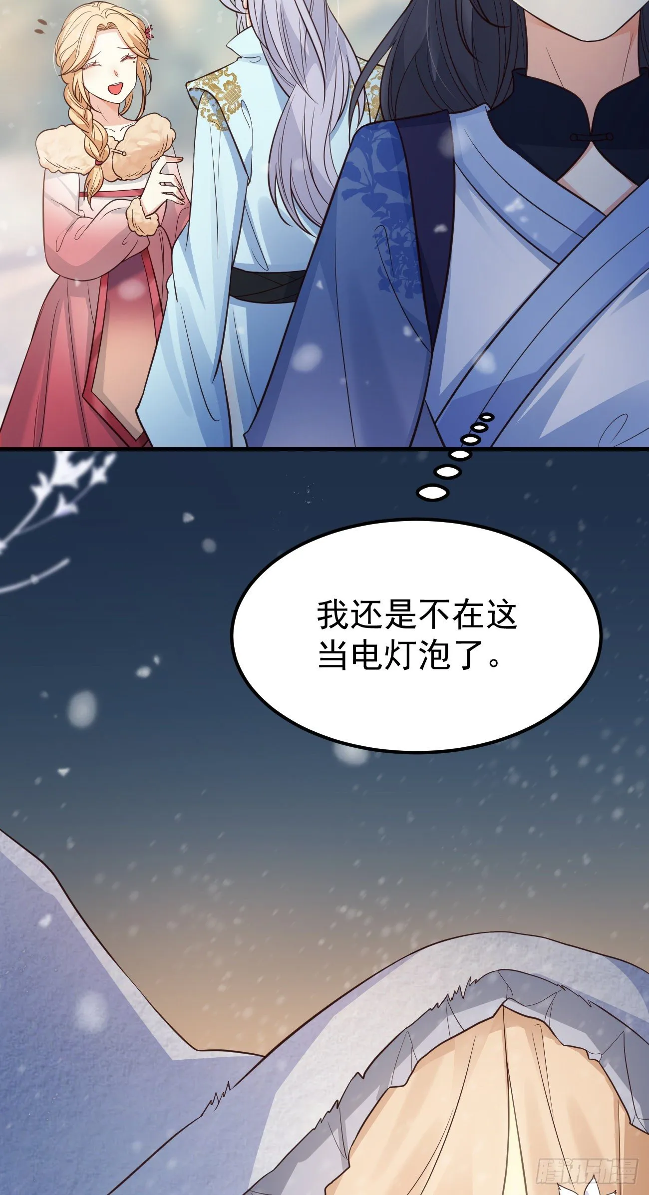19游戏是什么意思？ 第40页