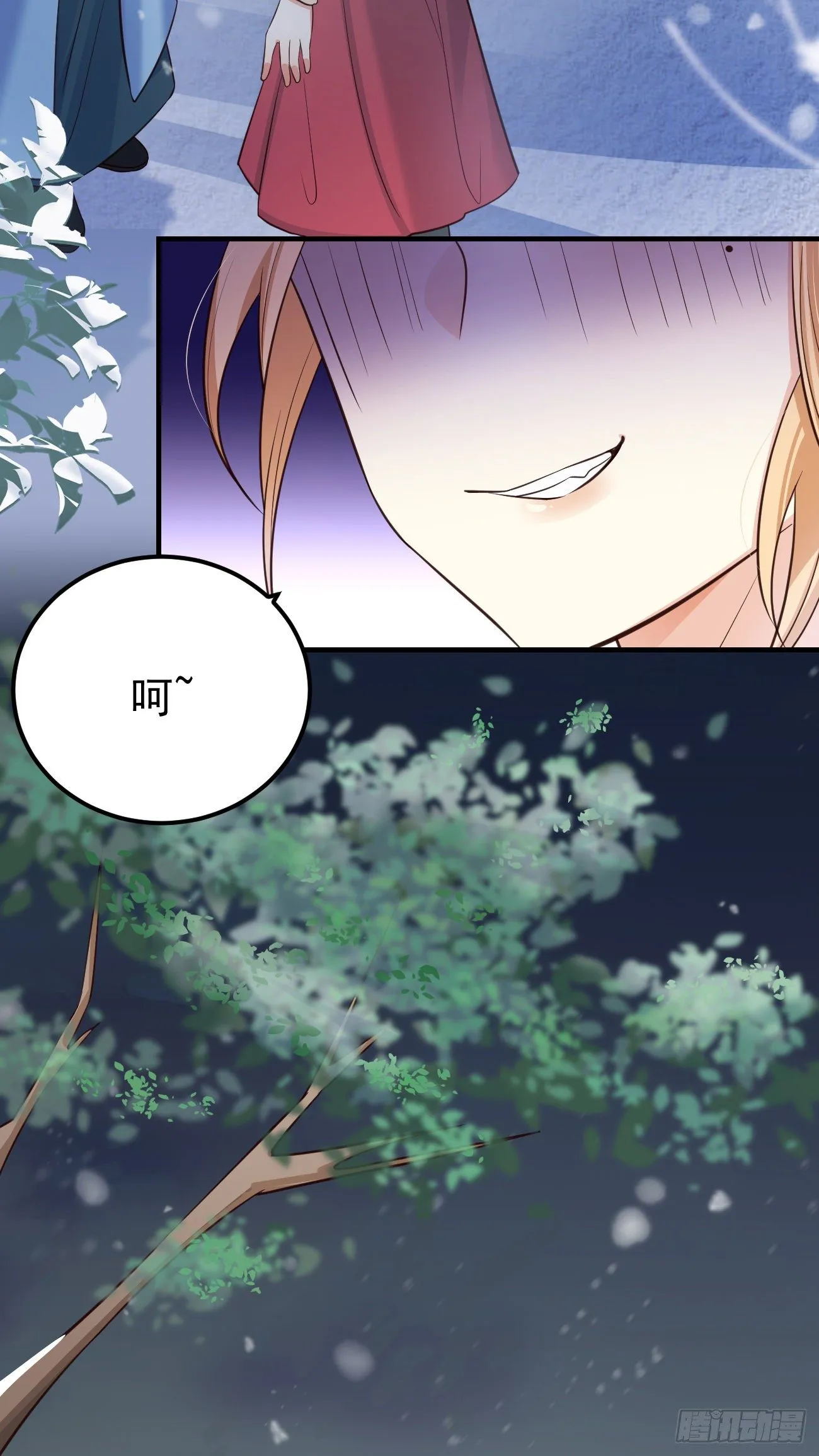 19游戏是什么意思？ 第42页
