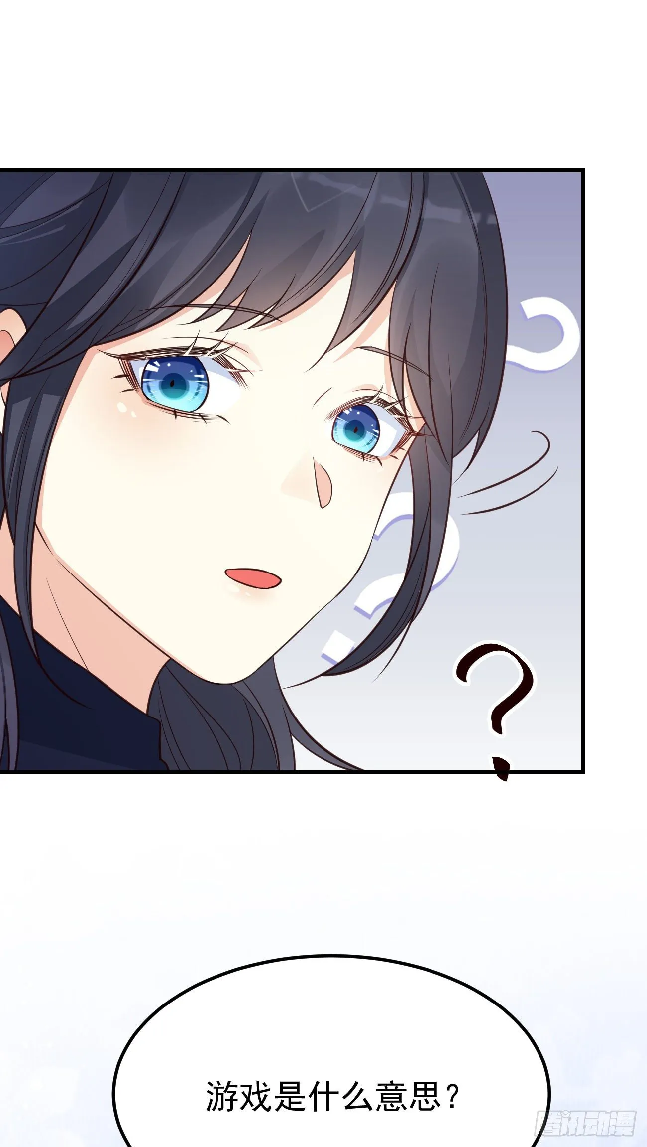 19游戏是什么意思？ 第45页