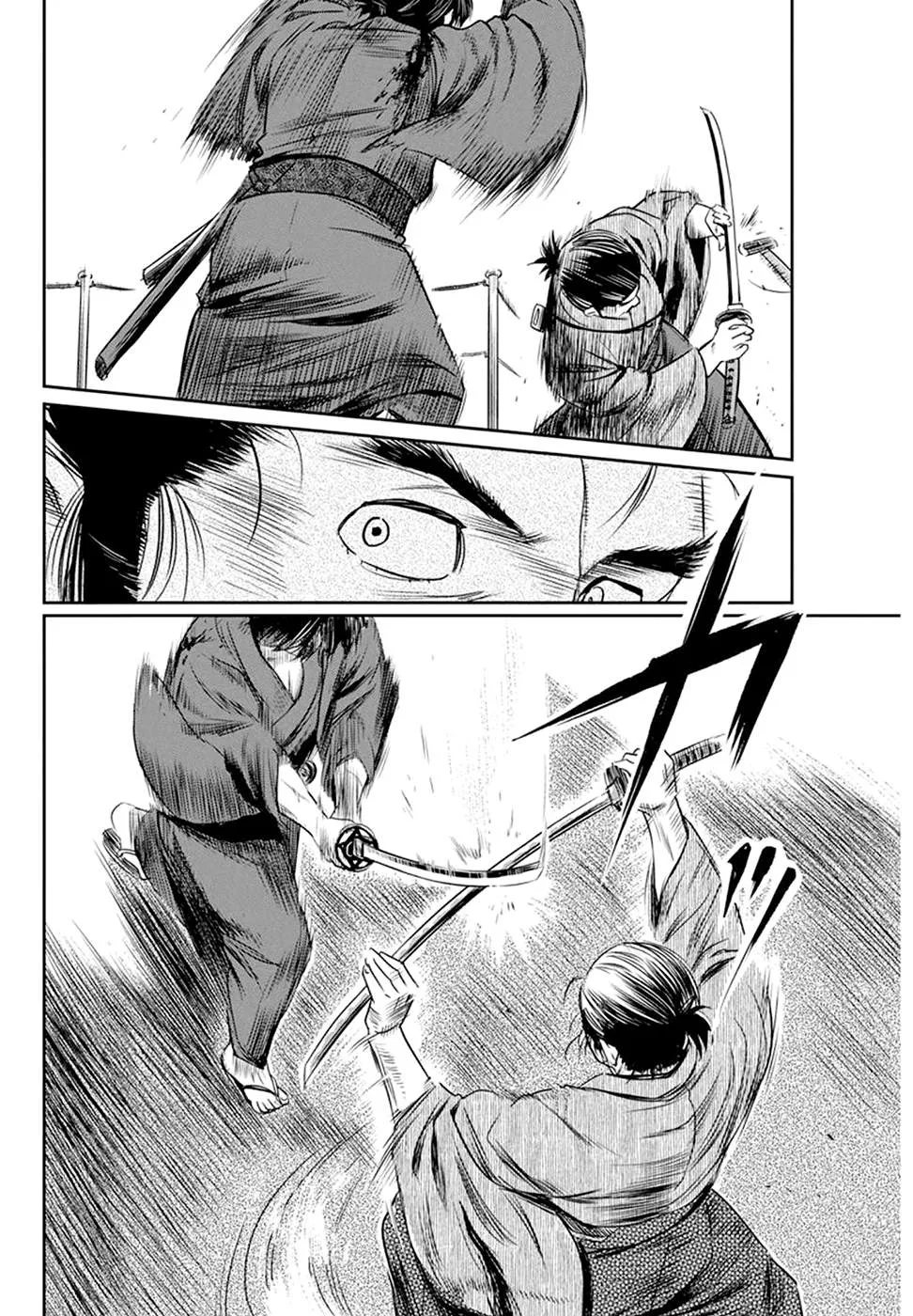 第25话 第15页