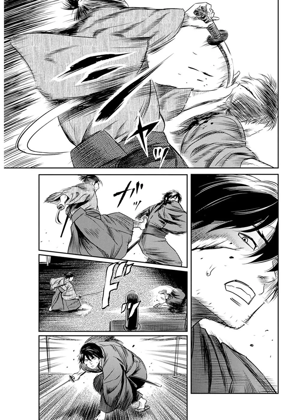 第25话 第16页