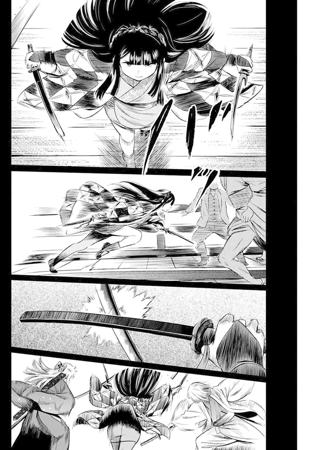 第27话 第2页