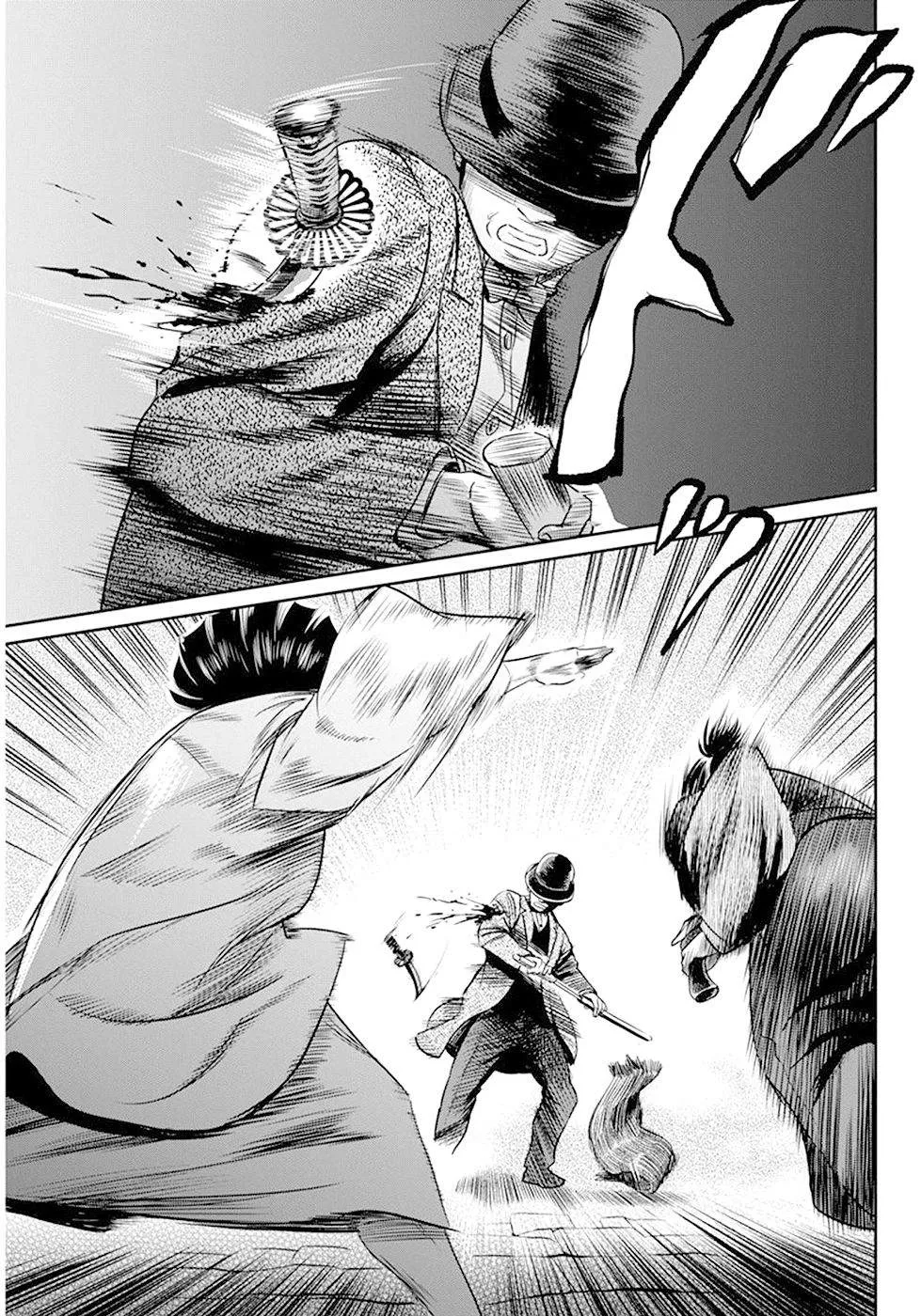 第32话 第16页