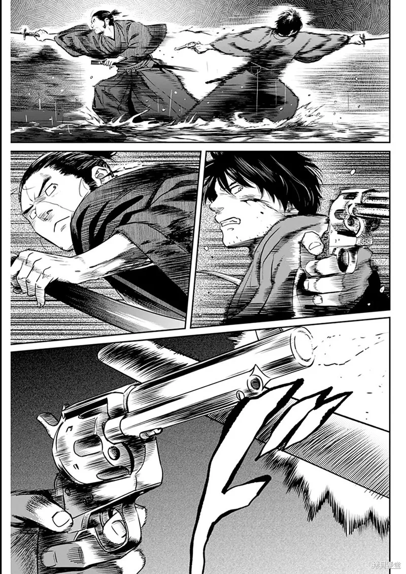 第41话 第4页