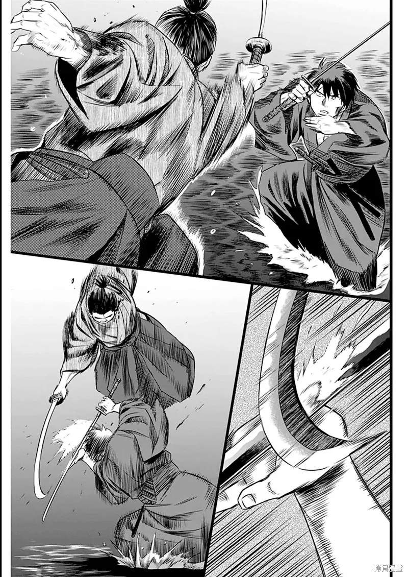 第41话 第10页