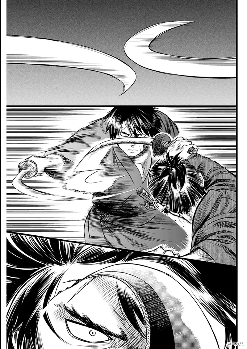 第41话 第12页