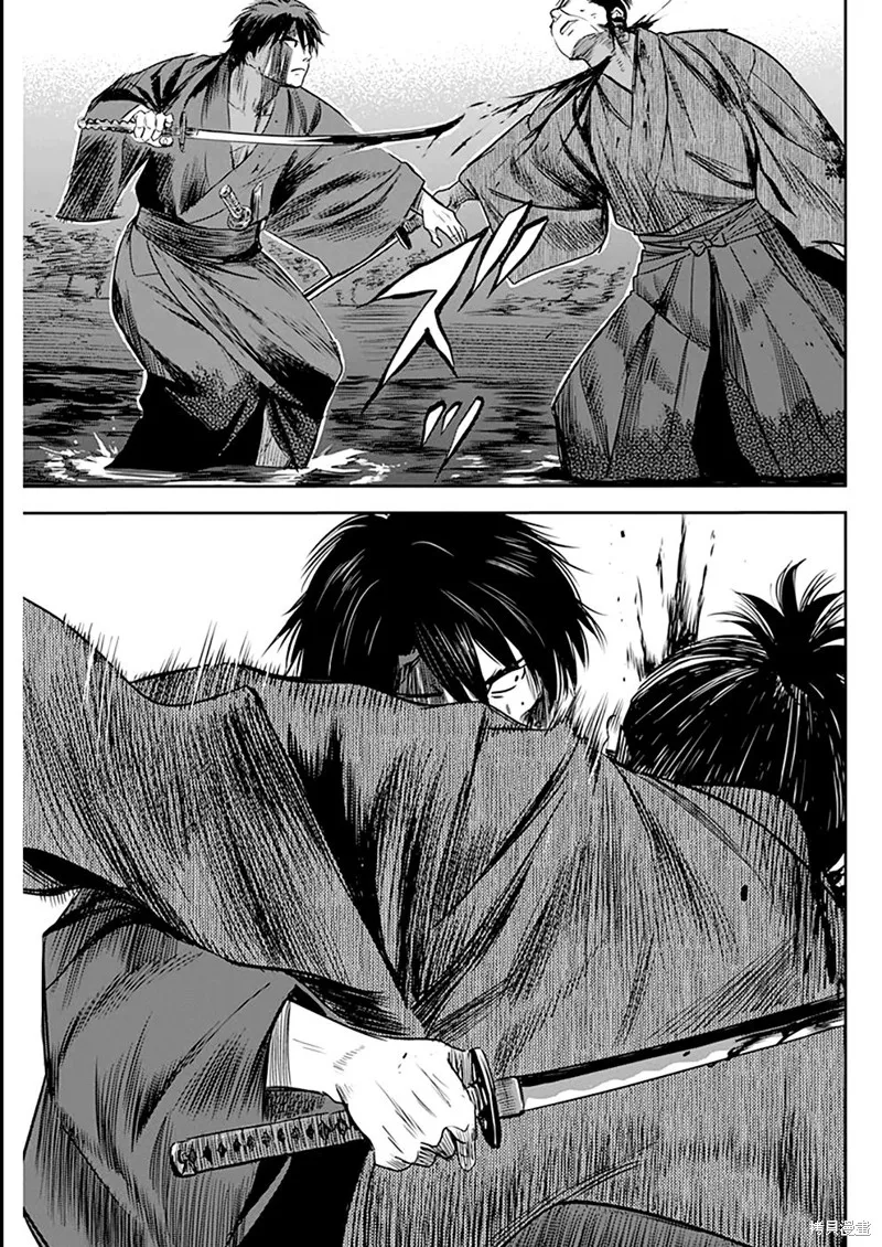 第41话 第15页