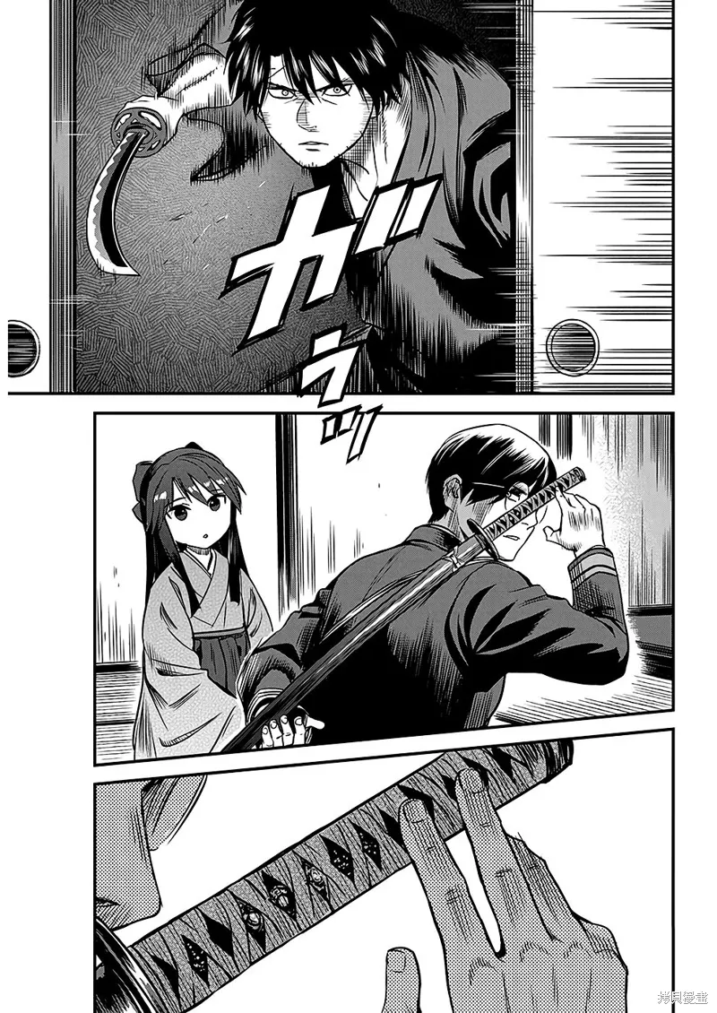 第46话 第11页