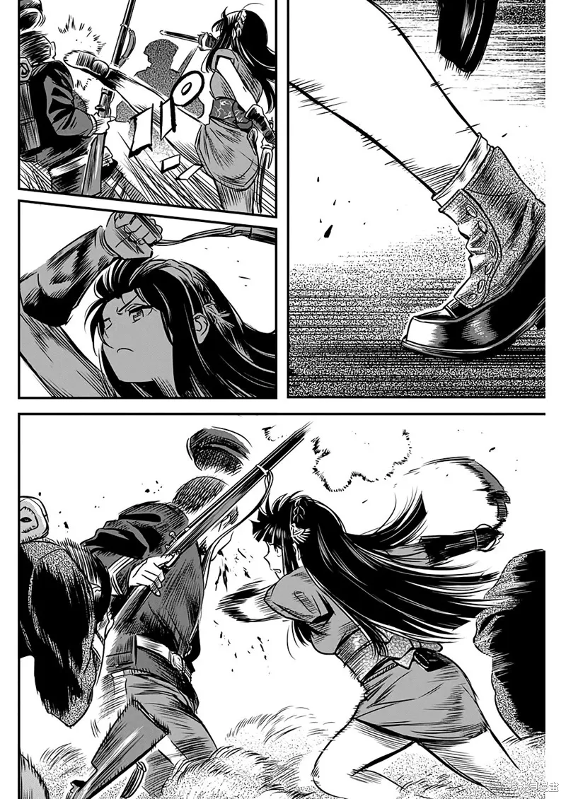 第47话 第14页