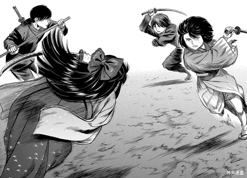 第49话 第10页