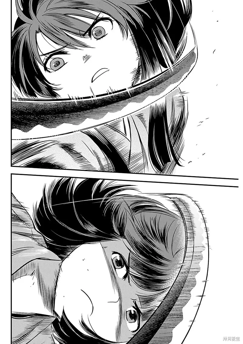 第49话 第11页