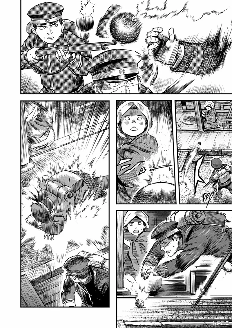 第51话 第12页