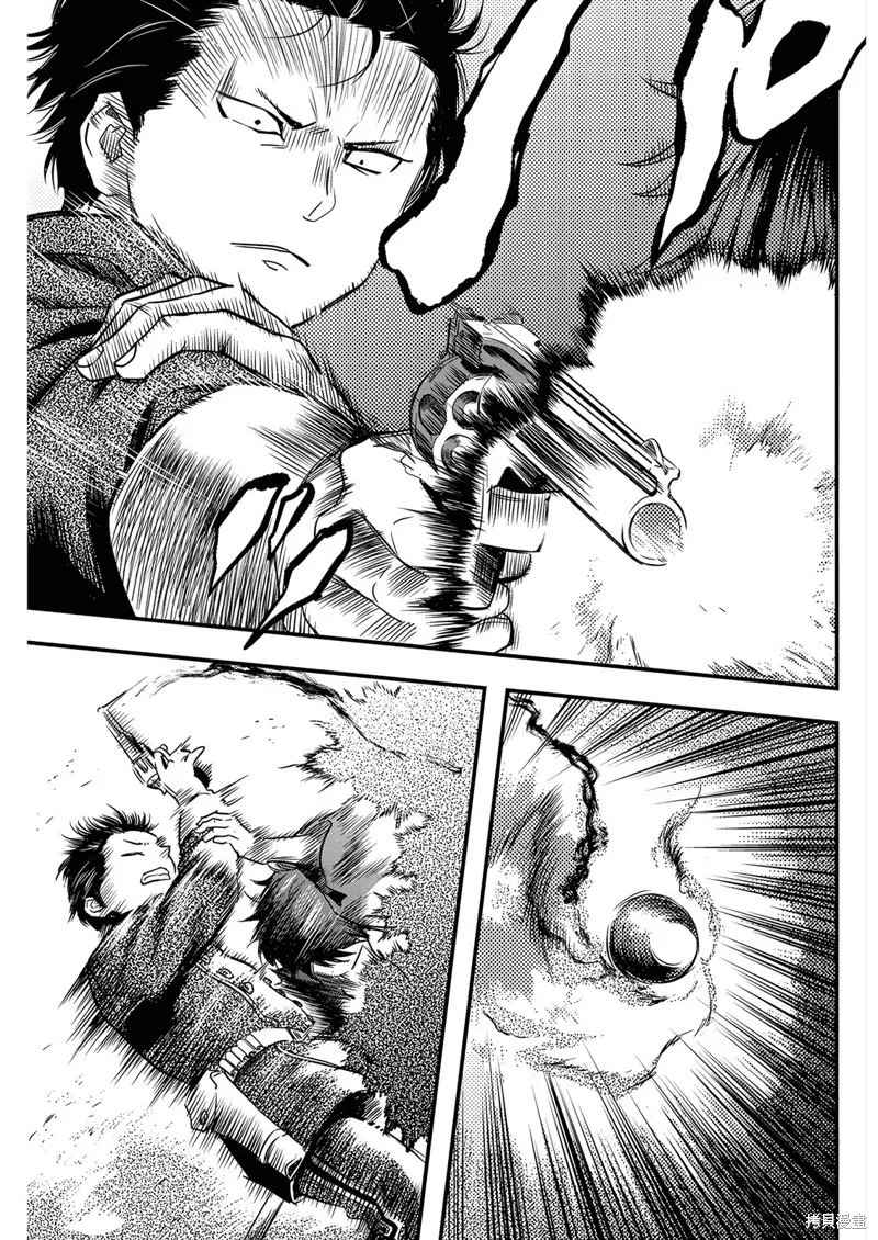 第54话 第11页