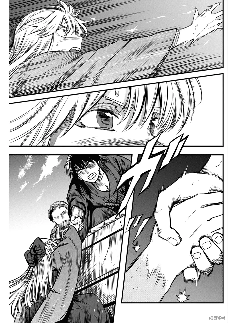 第55话 第5页