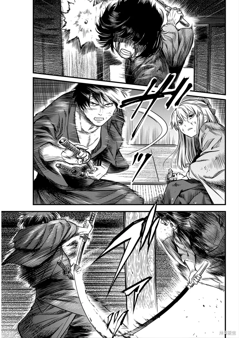 第56话 第5页
