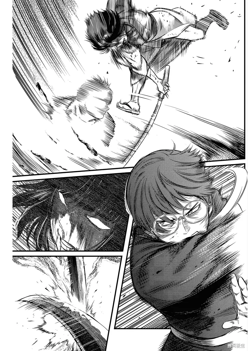 第57话 第5页