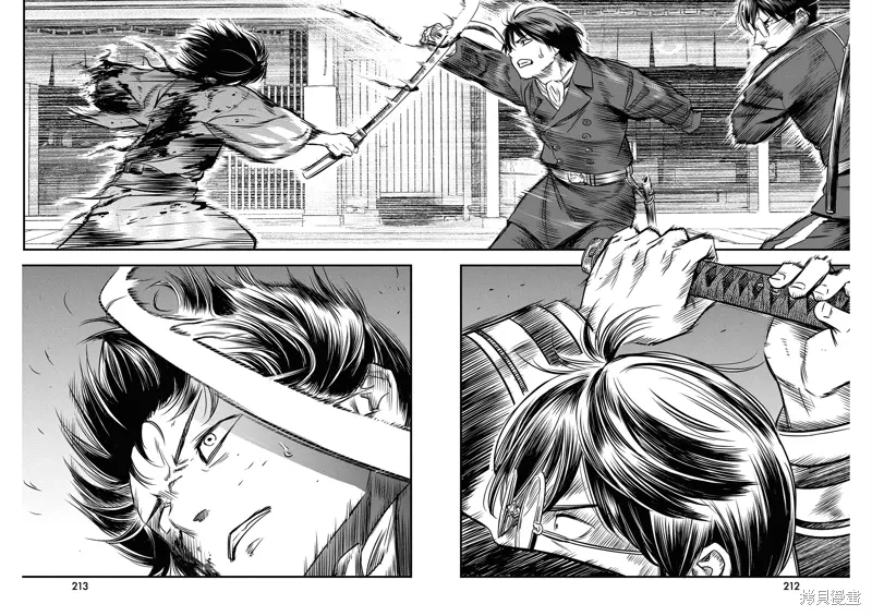 第57话 第8页