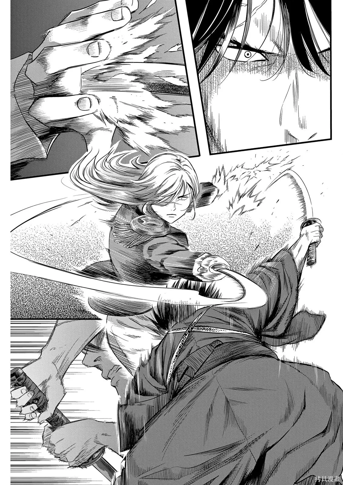 第69话 第5页