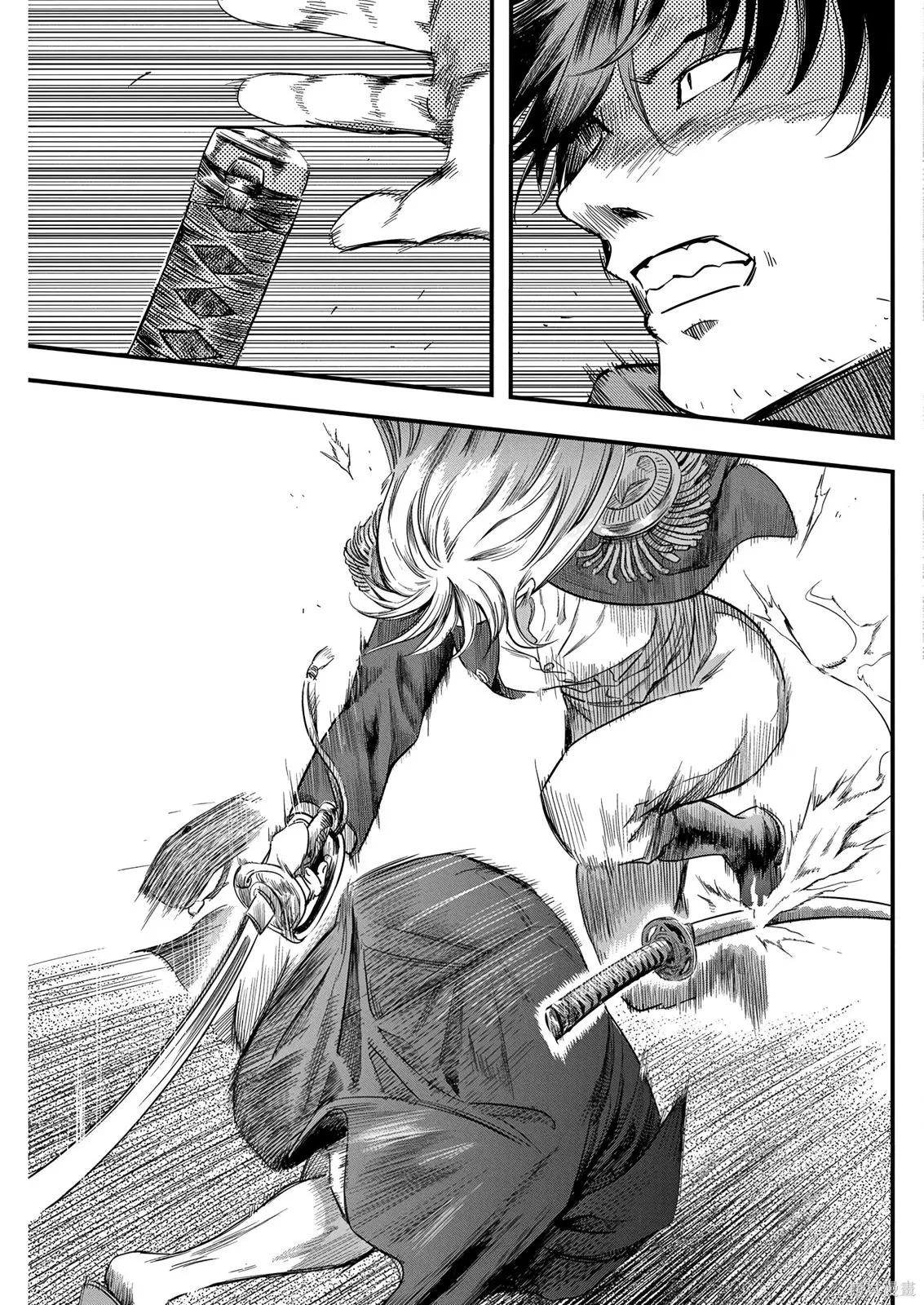 第69话 第7页