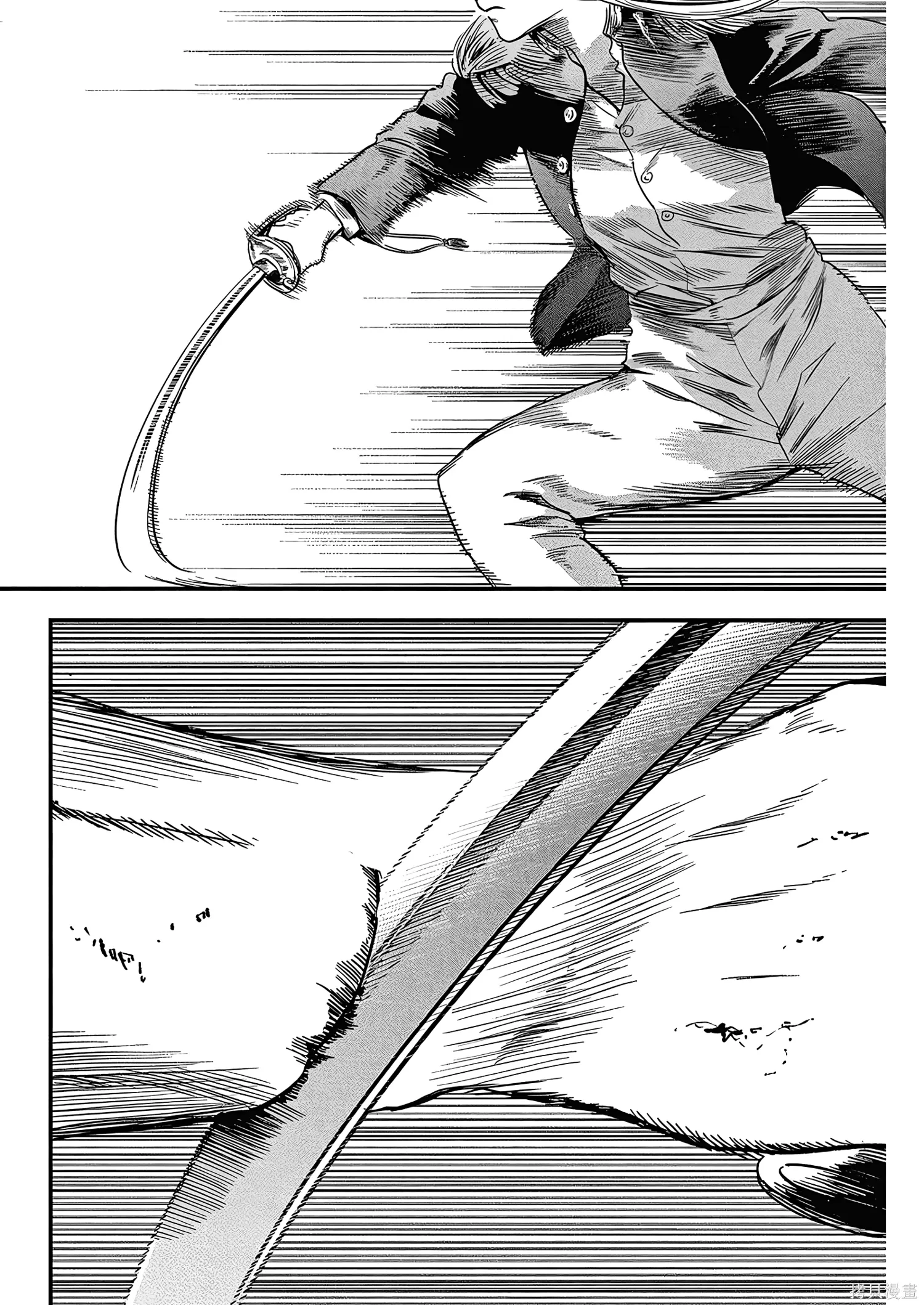 第71话 第16页