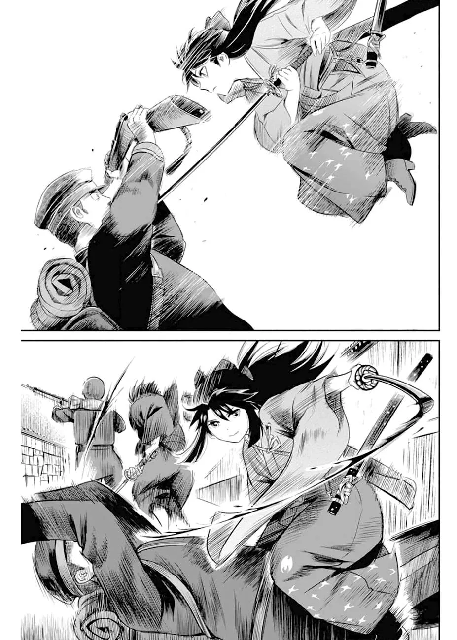 第14话 第7页