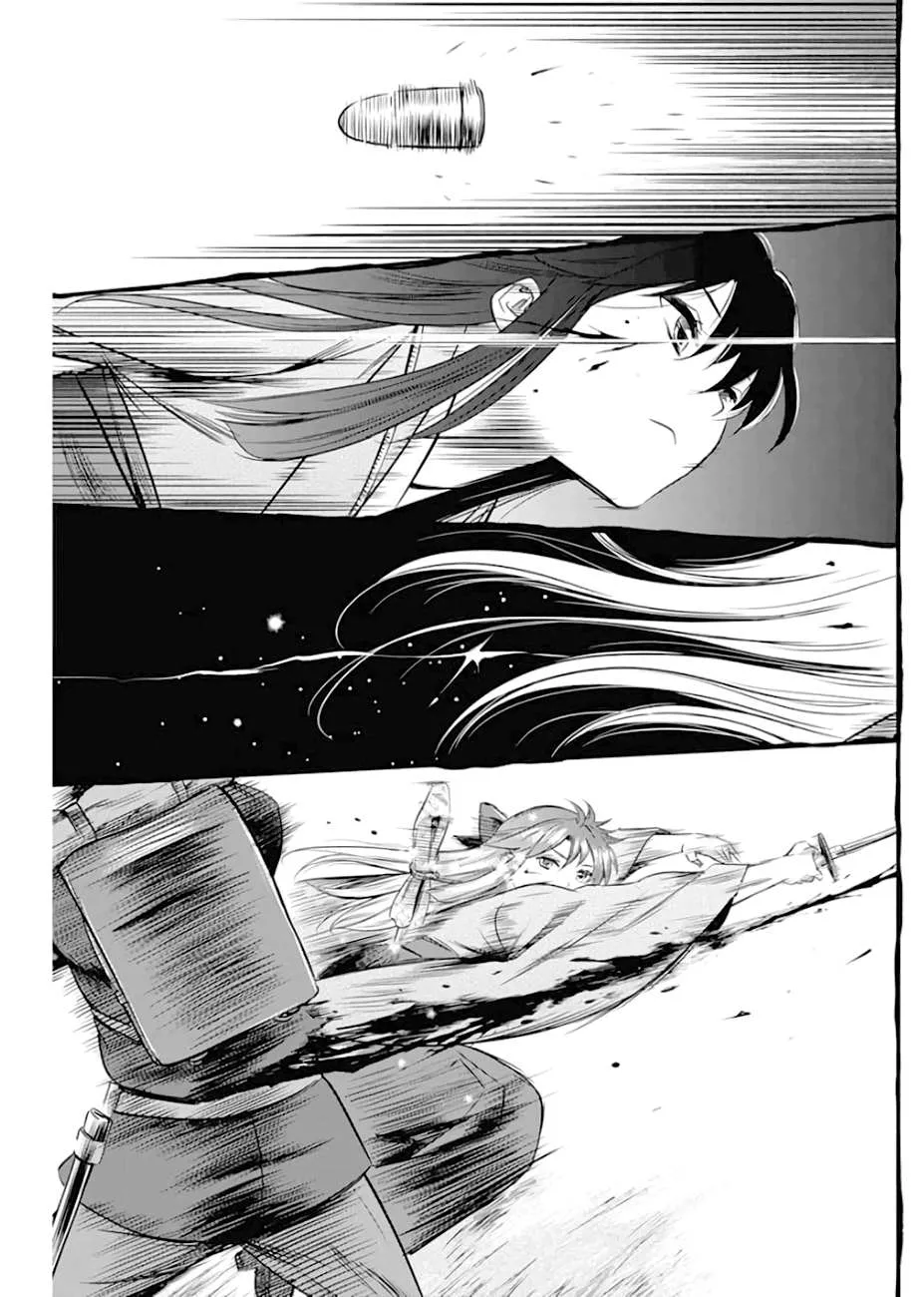第14话 第9页