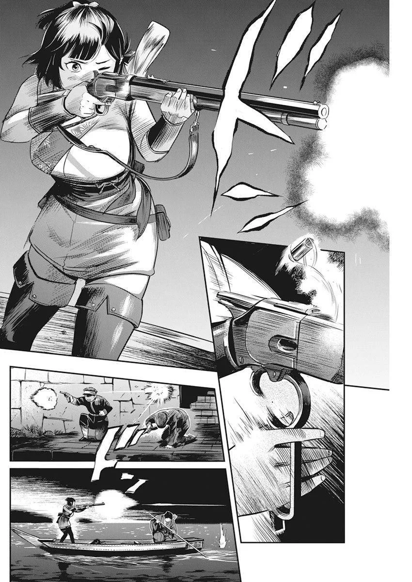 第09话 第15页