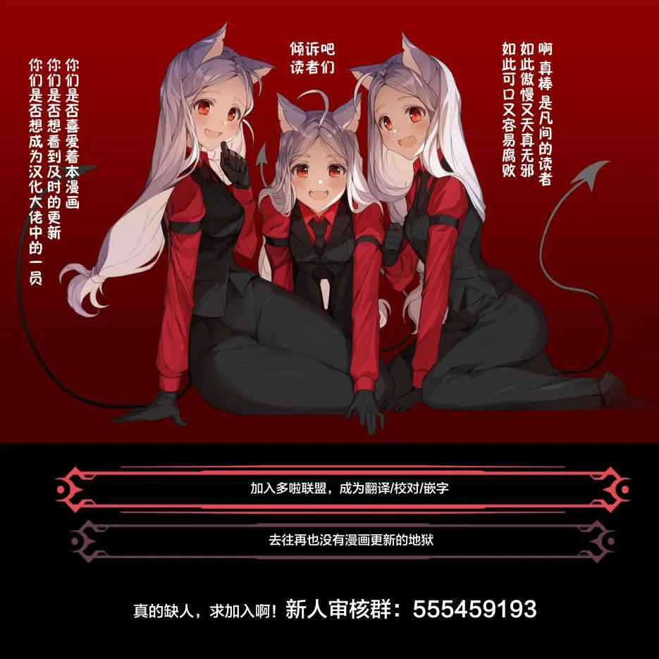 第09话 第22页