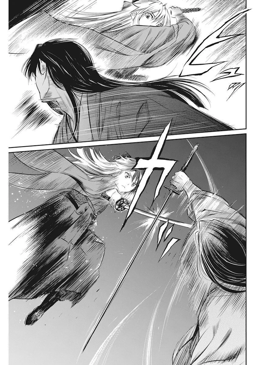 第07话 第10页
