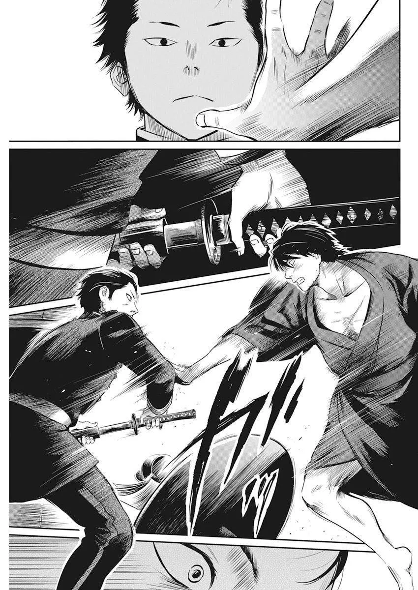 第06话 第10页