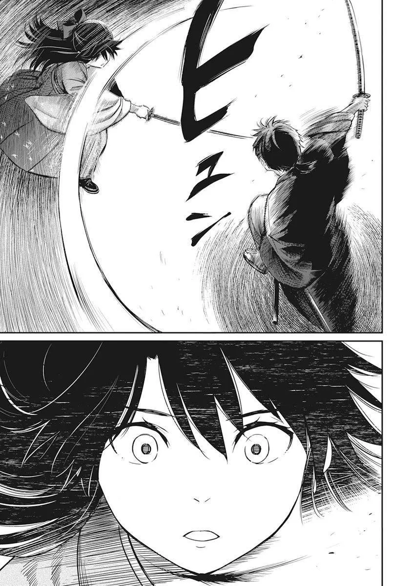 第01话 第30页
