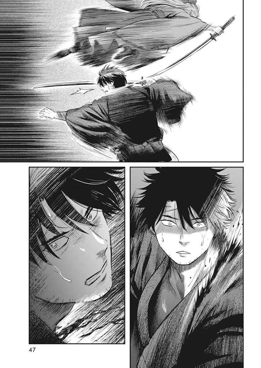 第01话 第36页