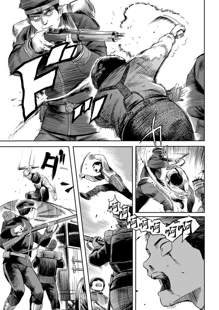 第17话 第6页