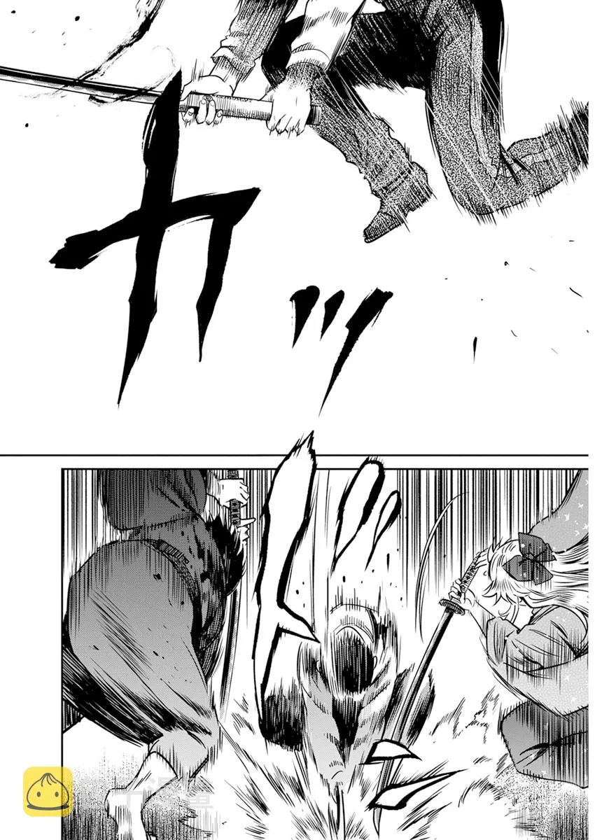 第17话 第15页