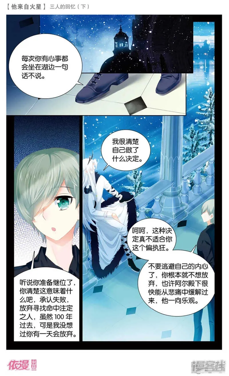 64 以前（下） 第1页