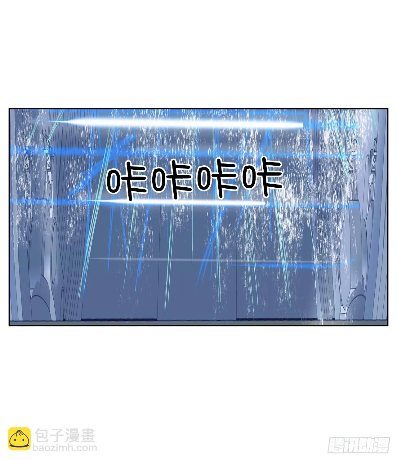 30.我们的故事 第67页