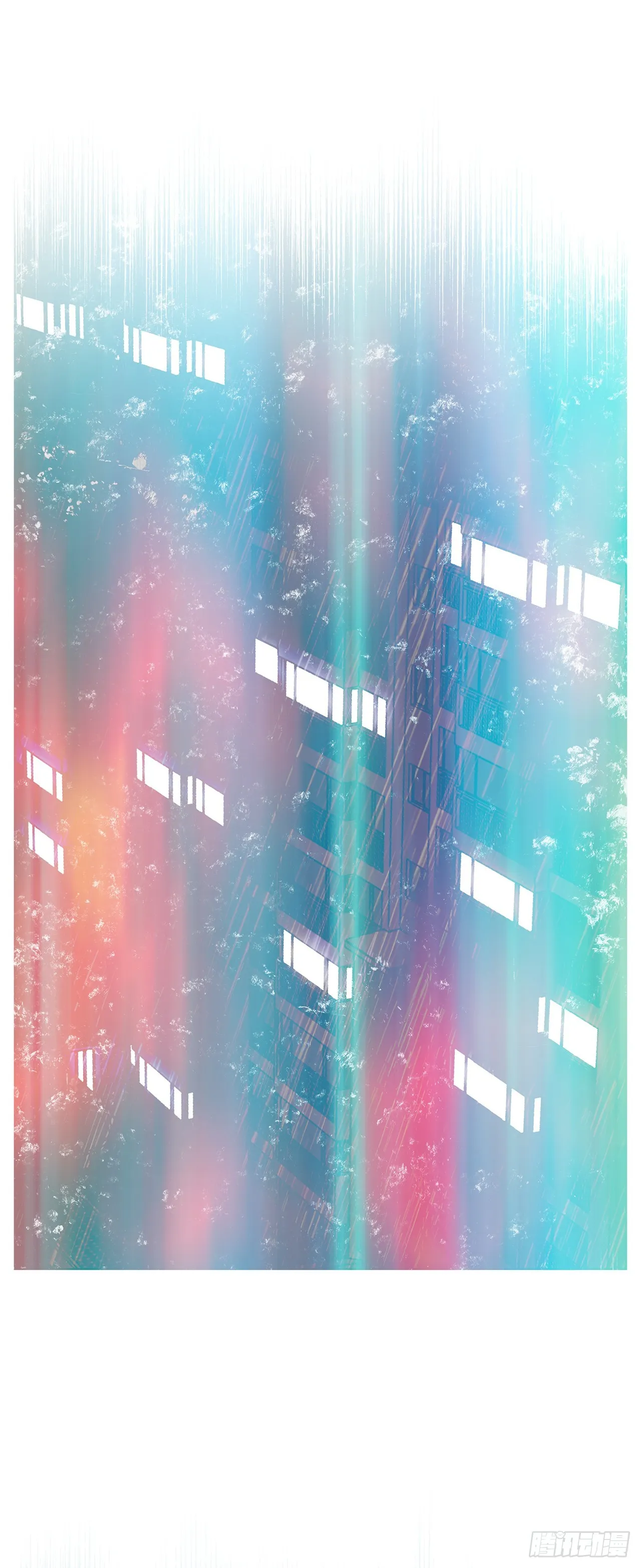 30.我们的故事 第93页