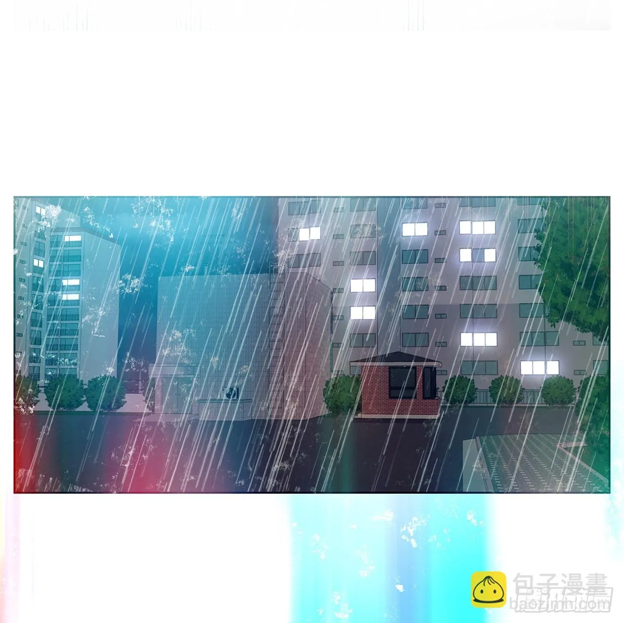 30.我们的故事 第95页