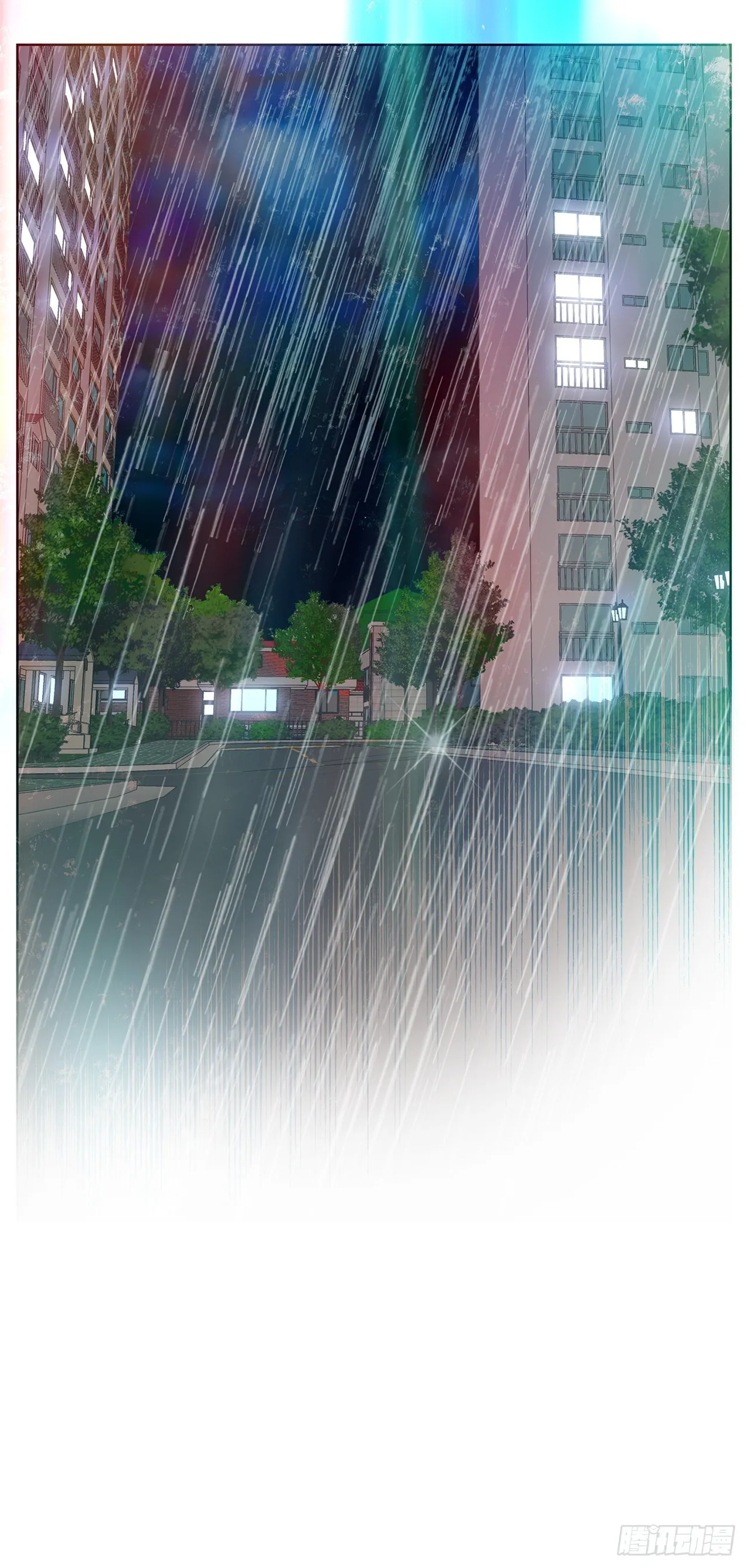 30.我们的故事 第96页