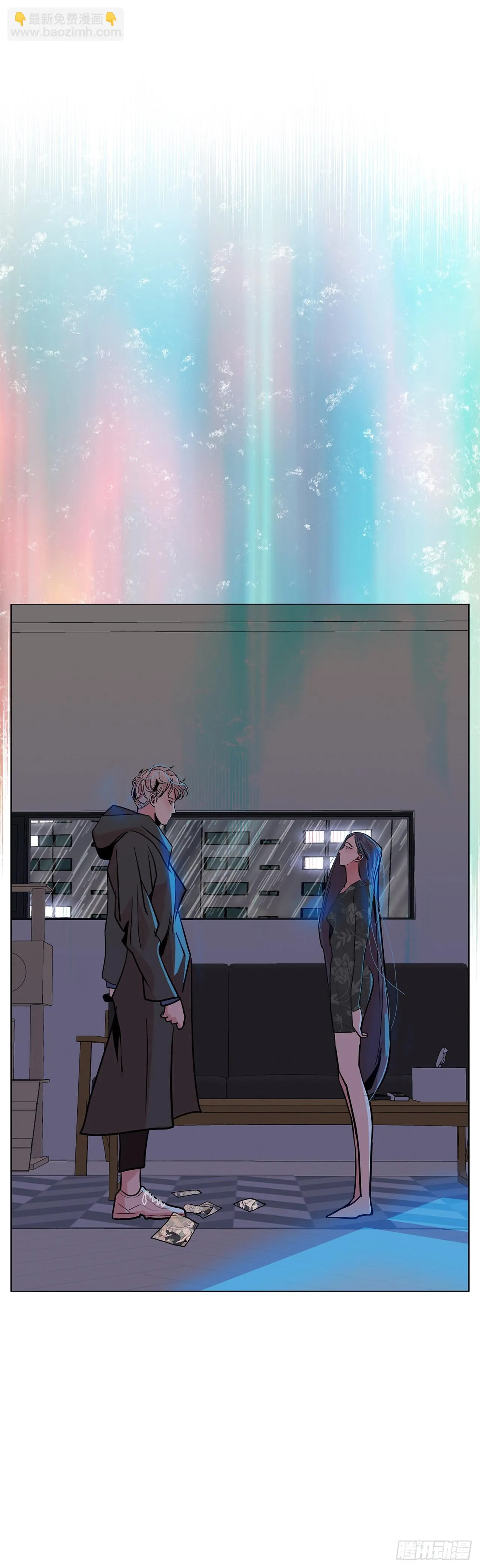 30.我们的故事 第97页