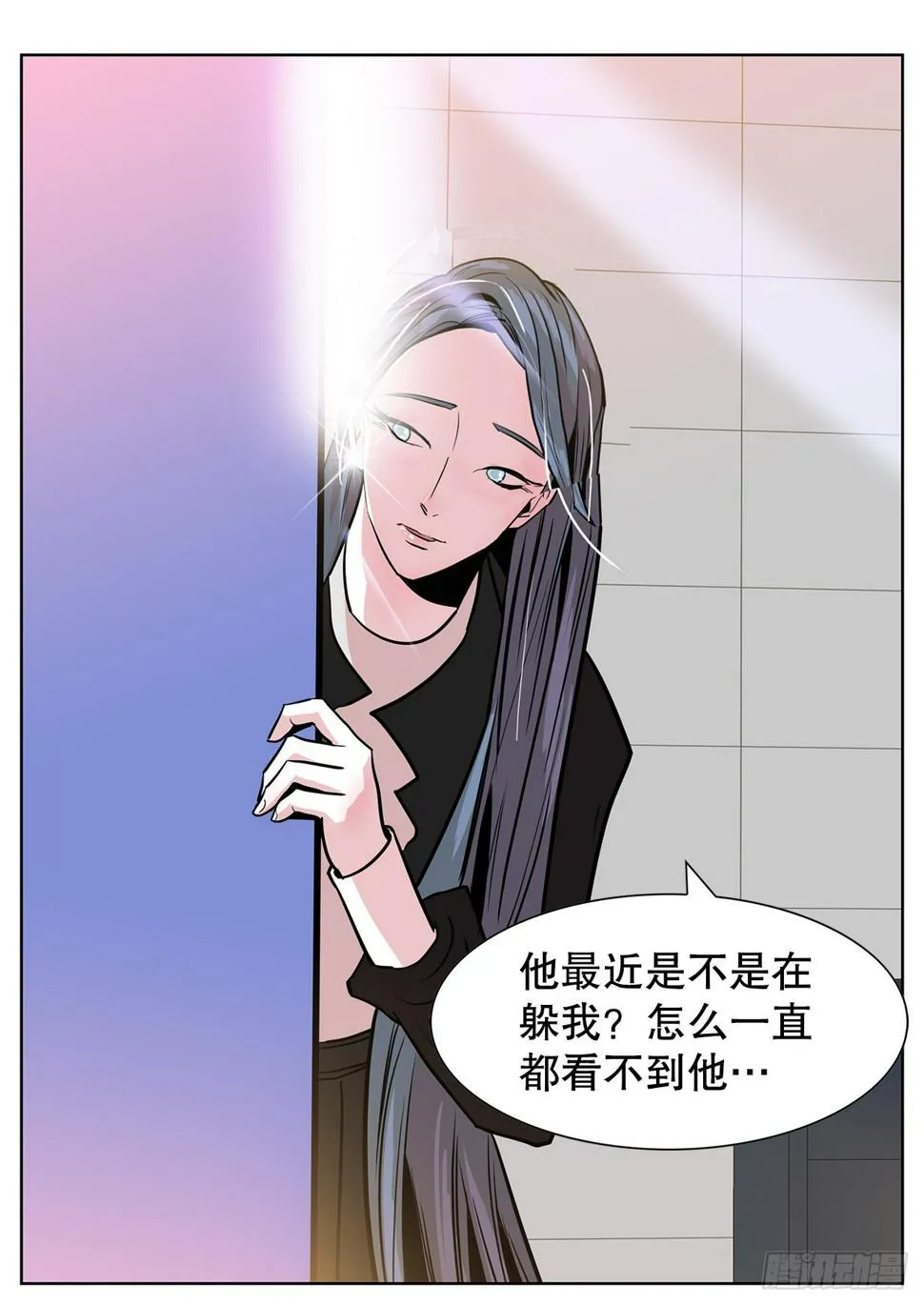 31.终于做出决定 第25页