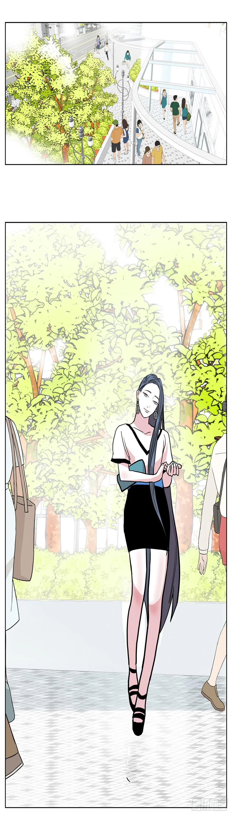 33.约会 第2页