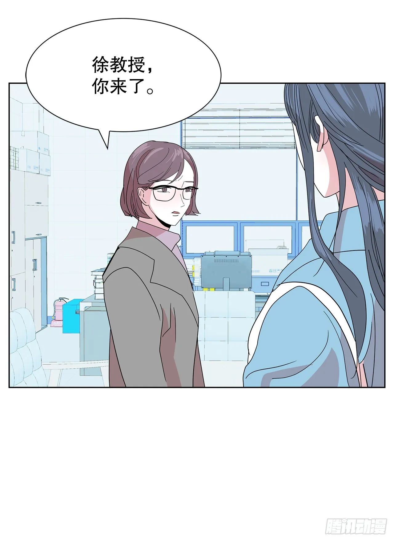 39.等待 第40页