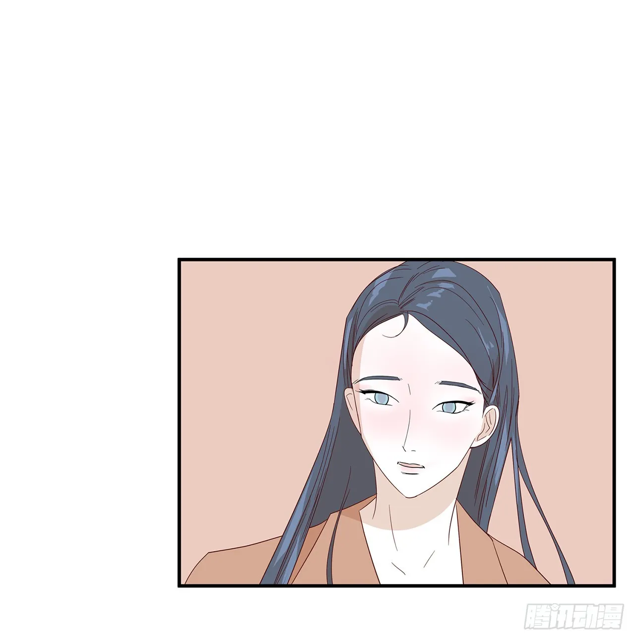 40.真相 第46页