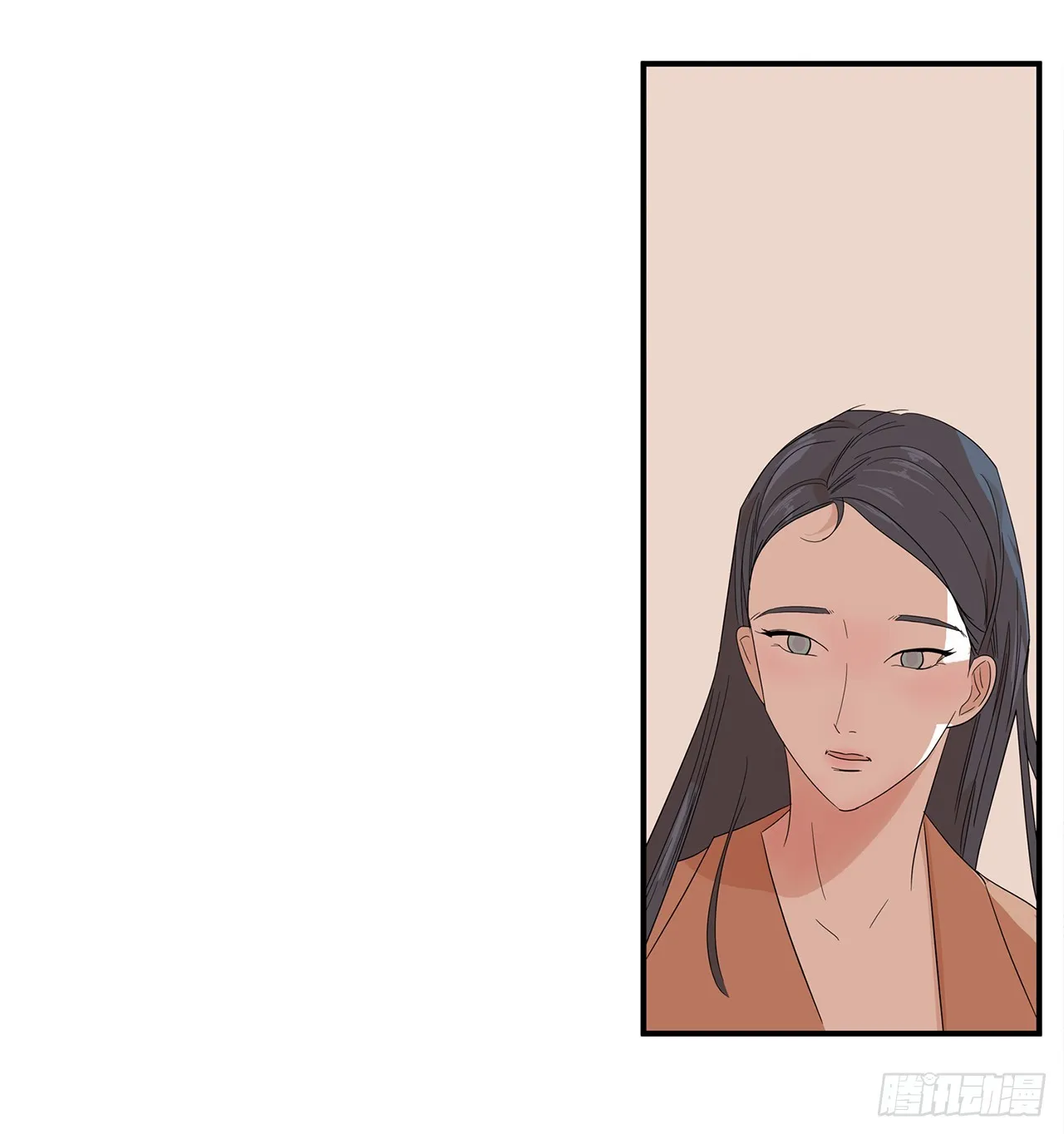 40.真相 第55页