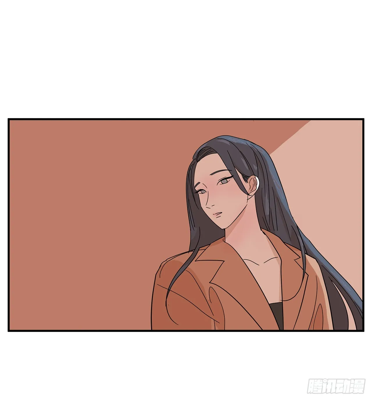 40.真相 第57页