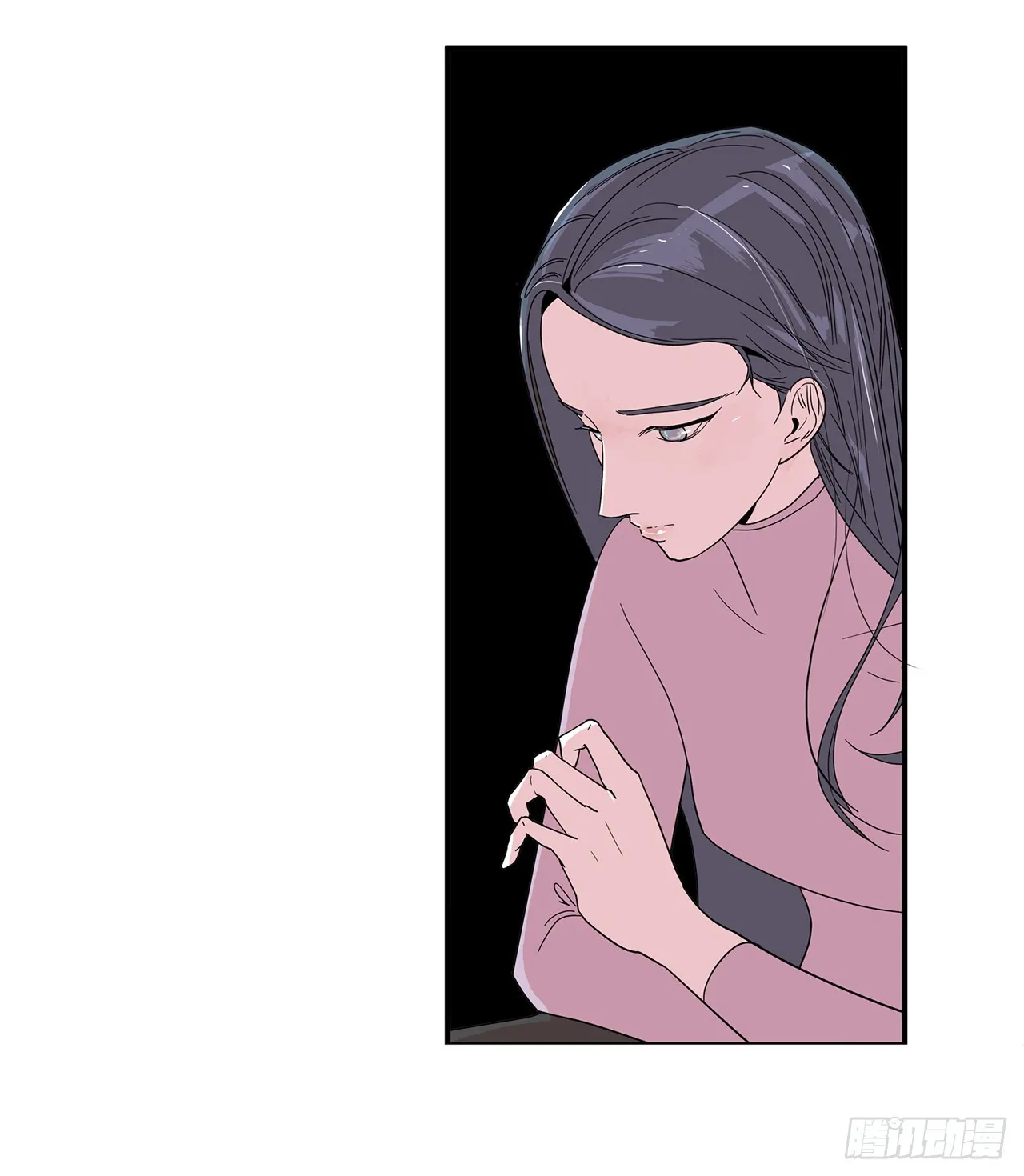 41.外婆去世 第4页