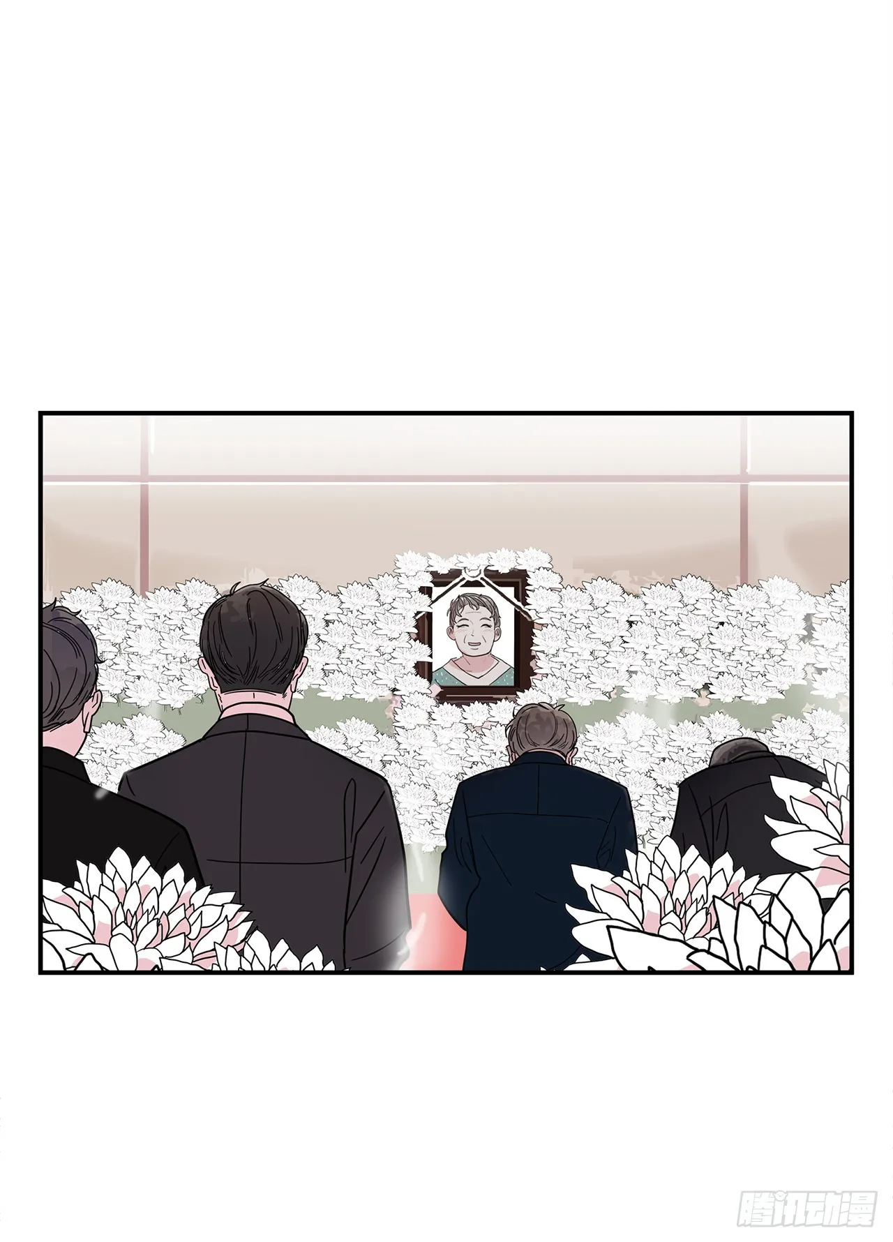 41.外婆去世 第33页